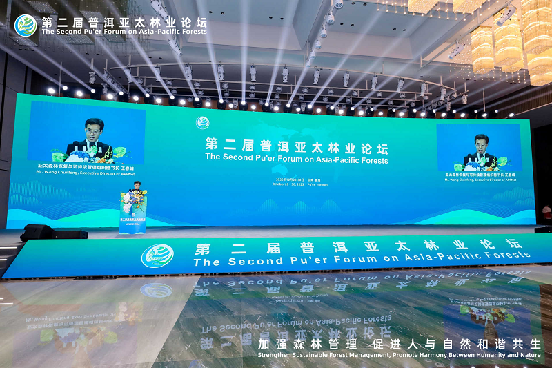 1761647551810457.png 图片2.png