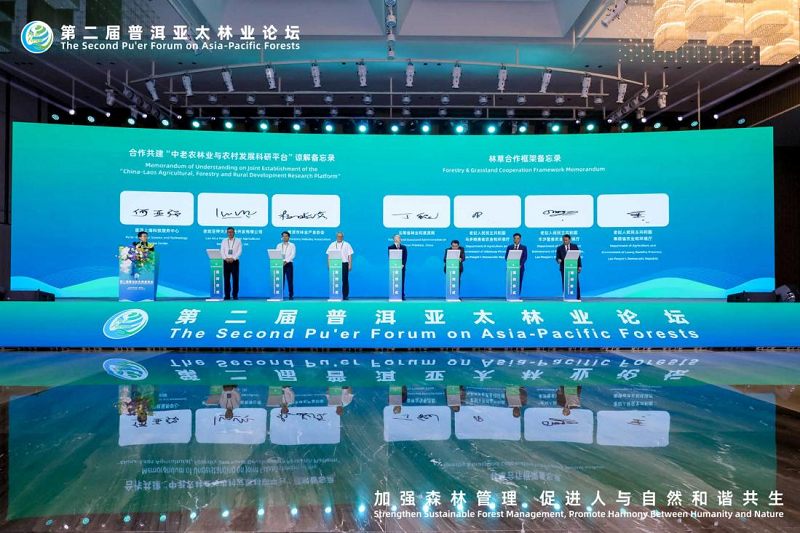 1761647581644959.png 图片4.png