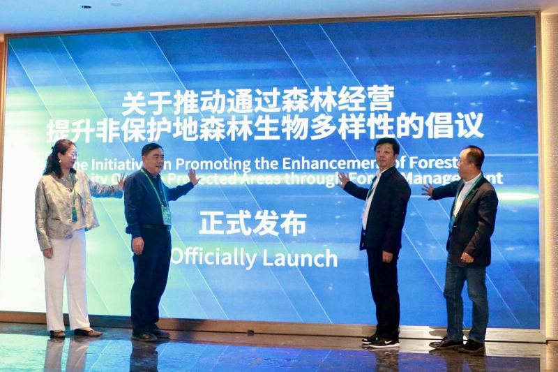 1761793456175532.png 图片15.png