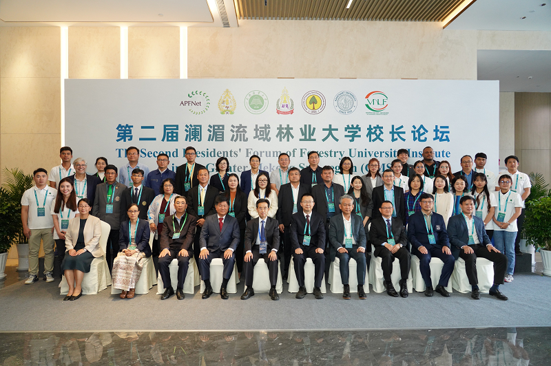 1762223377657721.png 图片3.png